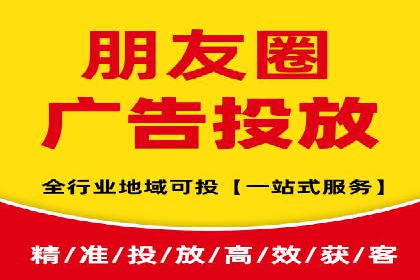 SEM竞价实战技巧，案例讲解与应用